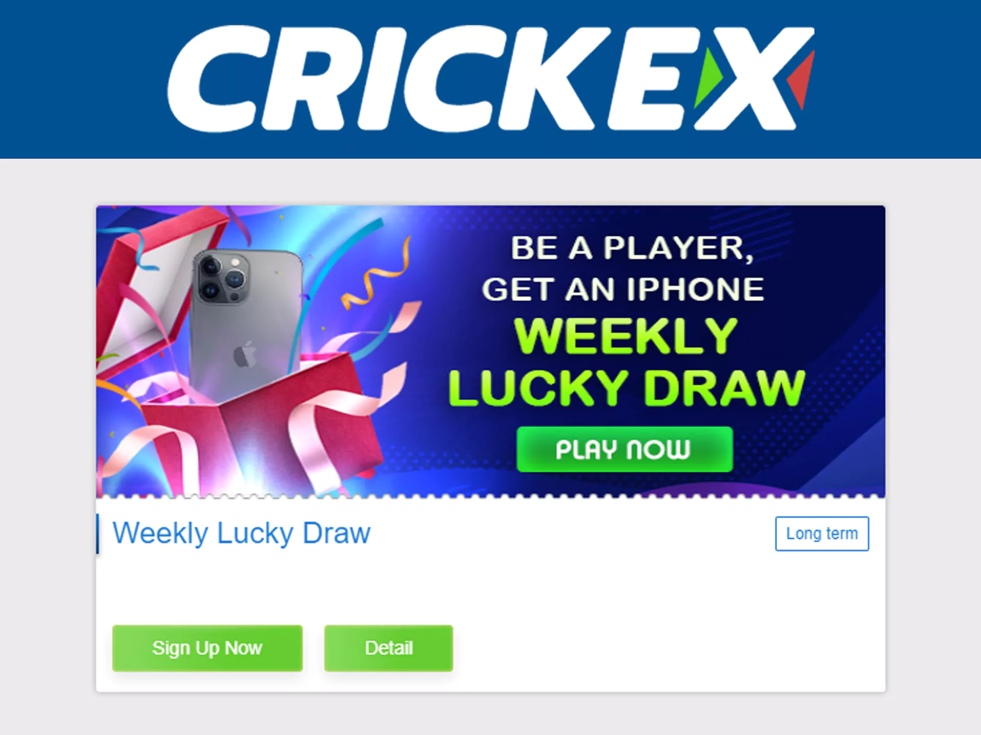 Crickex में साप्ताहिक लॉटरी में जीतें।