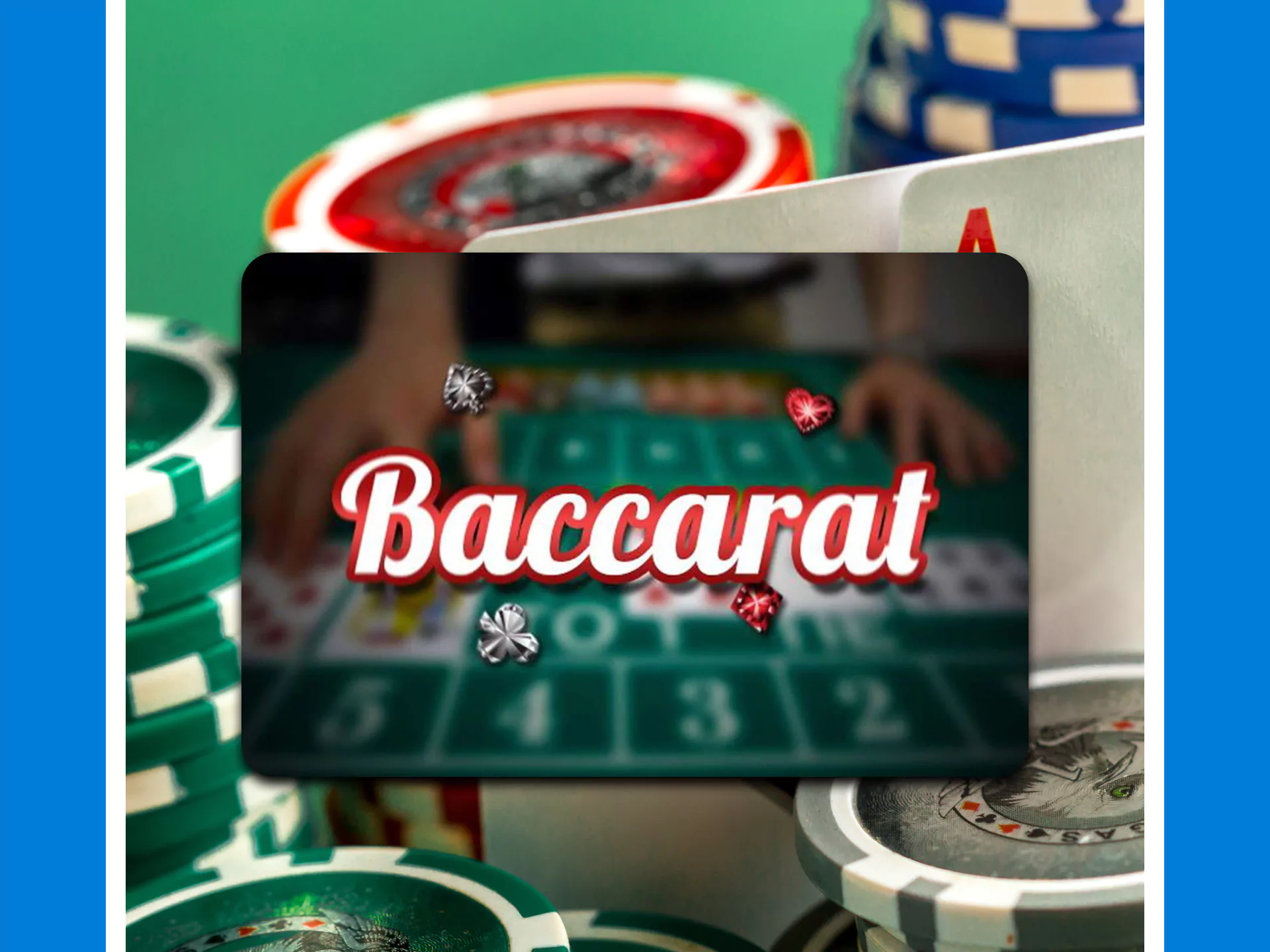 Go to the desired section of Crickex to play baccarat.