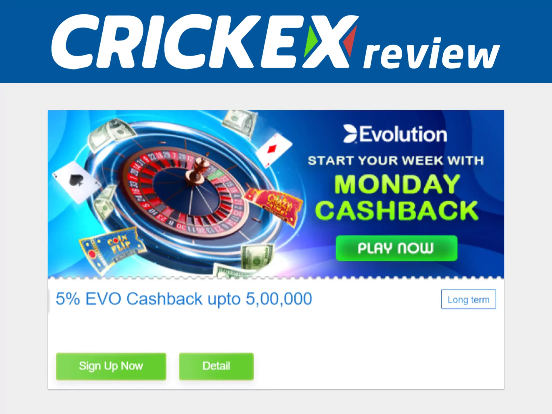 Get cashback bonus from Crickex.