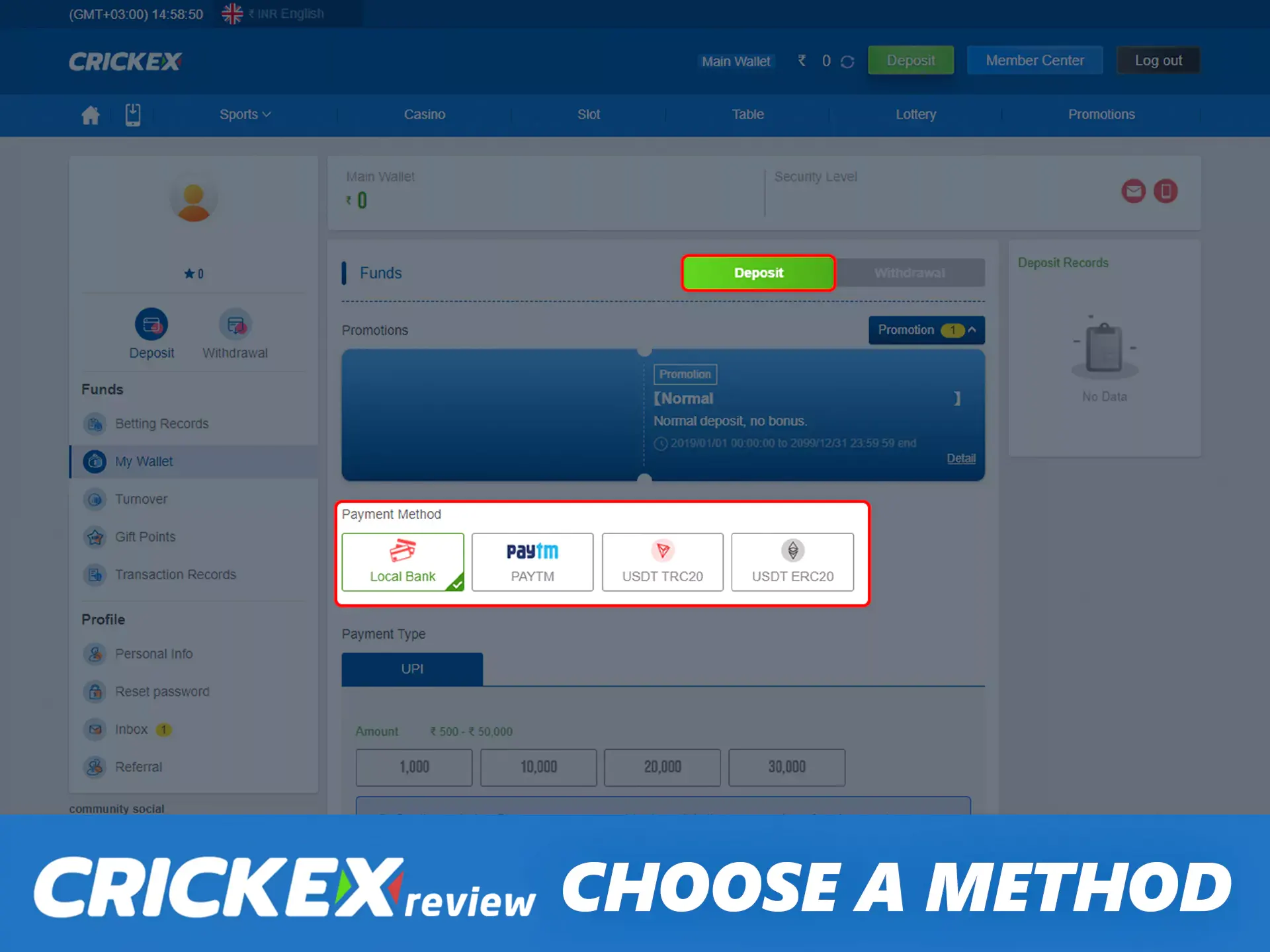 Choose a method among available ones.